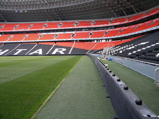 Euro 2012 Donbass Arena Stadion Donieck