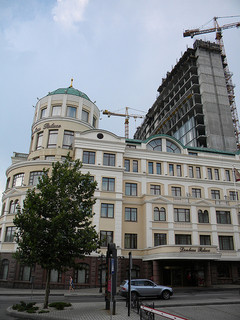 Donbass Palace Hotel Donieck