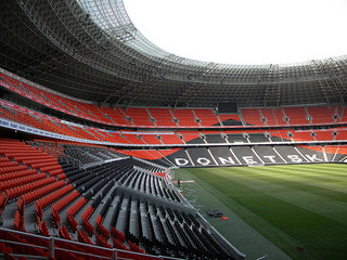 Stadion Donbass Arena Donieck